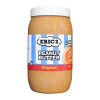 creamy_original_1kg